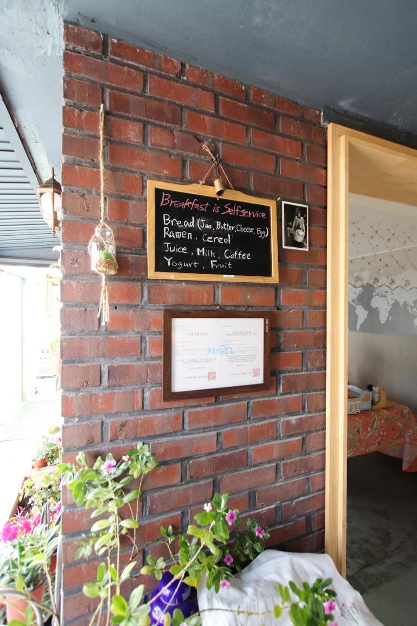 Apartment Parasol House Seoul
